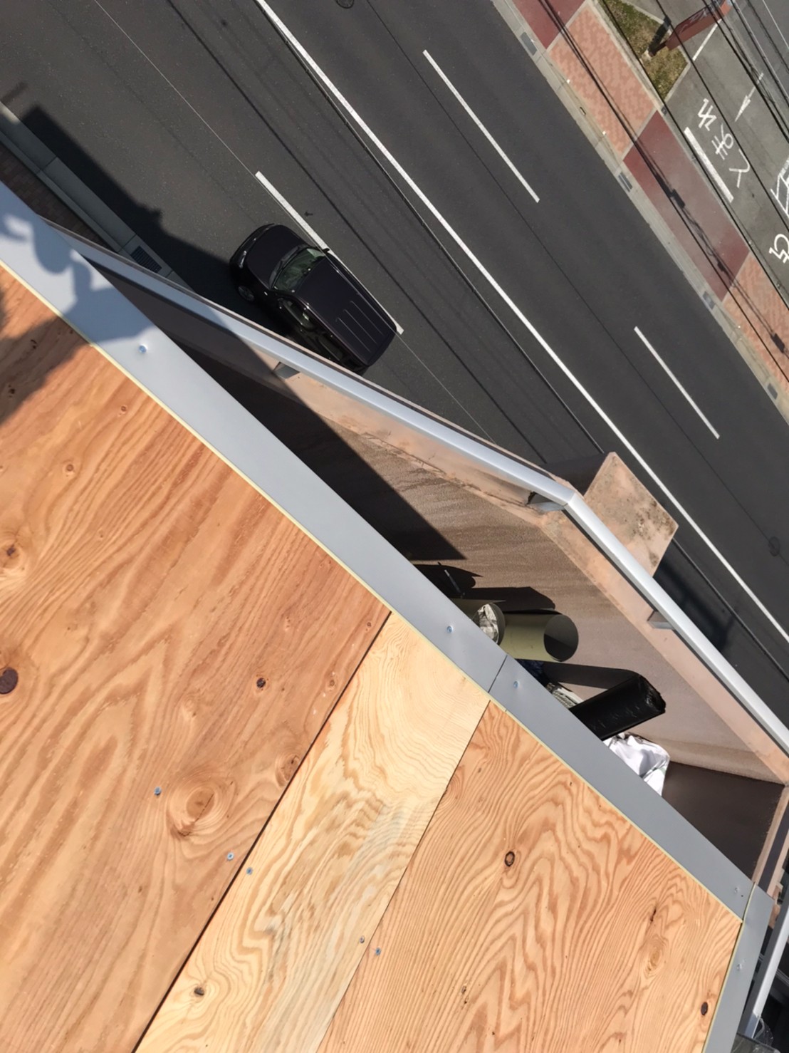 マンションの庇から雨漏り防水工事